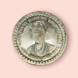 Rs 5 Republic India Error Coin Double Over Strike MAHATMA Basaweshwara Issue Very Unique and Rare