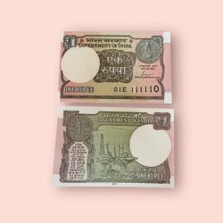 Re 1 India Banknote Solid Number 01E 111110 Gem UNC Unique and Rare