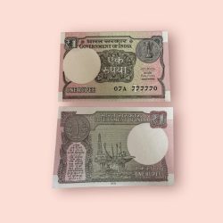 Re 1 India Banknote Solid Number 07A 777770 Gem UNC Unique and Rare