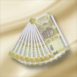 Rs 20 India Banknote Triple Number 10 Note Set Number 515151 Gem Unc Very Unique and Rare