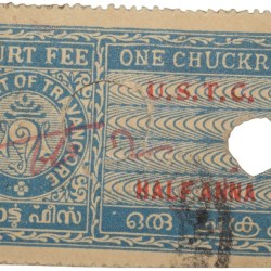 Court Fee Stamp of Travancore State Blue Colour 1 Chukram Over Printed in Red U.S.T.C. Half Anna in Red Used Condition as per Image.