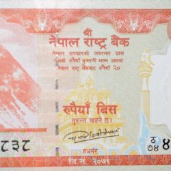 Alternative view of 20 Rupees of Nepal Country (AD 2020) with Sambar deer (Rusa unicolor), Himalayan mountains