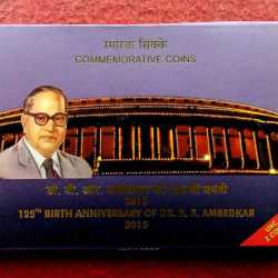 125th Birth Anniversary Of Dr B.R Ambedkar 2015 (2 COIN UNC Set) MUMBAI MINT