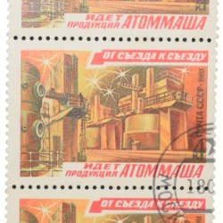 Postal Stamp of Russia - Block of 3 Stamos - Used as per Image.