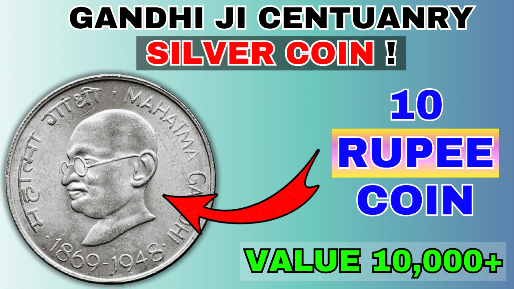 silver coin