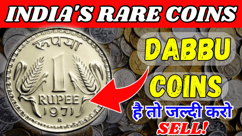 dabbu coins