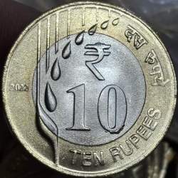 Ten Rs Rare Coin 2022 Rain Drop Calcutta Mint Unc Condition Unlisted Coin
