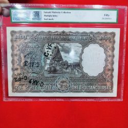 Alternative view of EXTREMELY RARE 1000 RUPEE K.R PURI AUNC GRADED 50