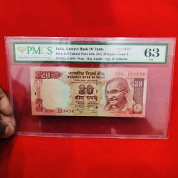 20 RUPEE NOTE PMCS GRADED LADDER NUMBER. 123456