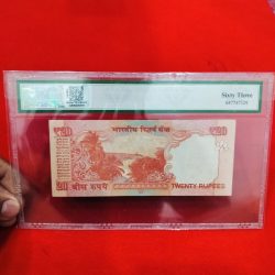 Alternative view of 20 RUPEE NOTE PMCS GRADED LADDER NUMBER. 123456