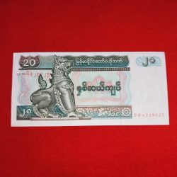 MYANMAR 20 KYATS UNC NOTE