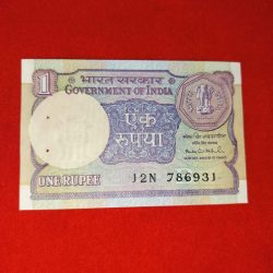 RARE 1 RUPEE 786 NOTE WITH SHIFTING WATER MARK ERROR UNC CONDITION
