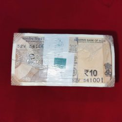 10 RUPEES RIM STARTING 541 SAI NO. FANCY RIM