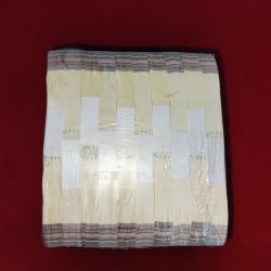 Alternative view of 10 RUPEES RIM STARTING 541 SAI NO. FANCY RIM