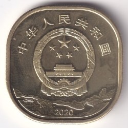 Alternative view of Mount Wuyi 5 yuan square shape unc coin