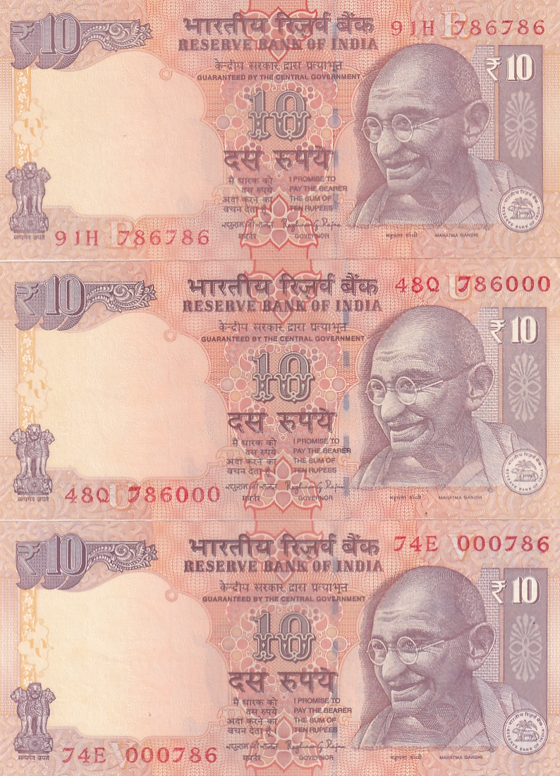 Raghuram Rajan 786786 786000 & 000786 Three Super Fancy Number Unc Set Rare