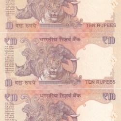 Alternative view of Raghuram Rajan 786786 786000 & 000786 Three Super Fancy Number Unc Set Rare