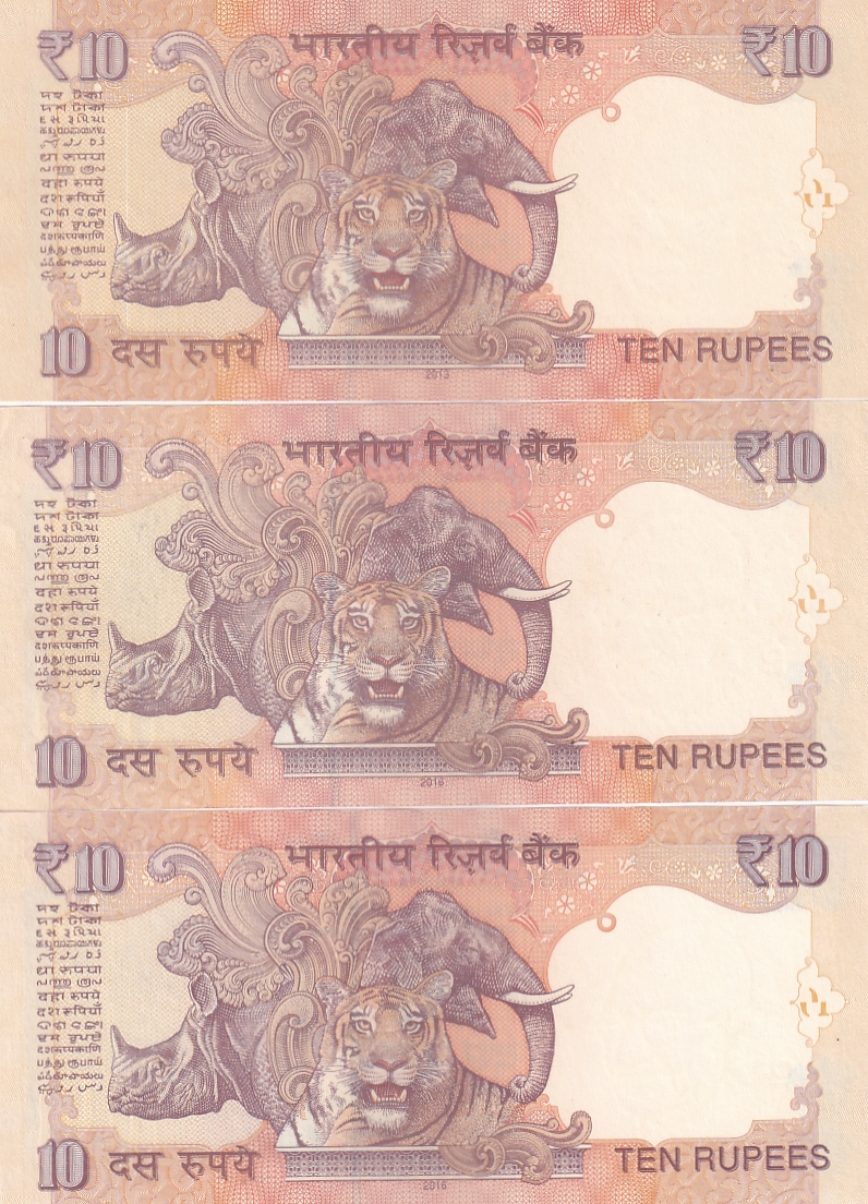 Raghuram Rajan 786786 786000 & 000786 Three Super Fancy Number Unc Set Rare - Image 2