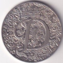 Gibraltar One Crown Copper Nickel Coin #10