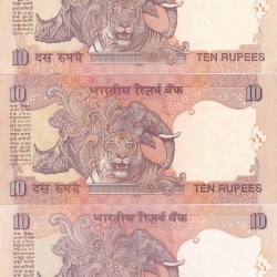 Alternative view of YV Reddy 786786 786000 & 000786 Three Super Fancy Number Unc Set Rare