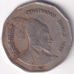 2 Rupees Shivaji 1999 Hyderabad Mint Coin Rare #1
