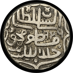 GUJARAT SULTAN, Silver Tanka, Shams Al Deen Muzaffar - II, AH 926, G&G 249