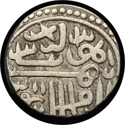 Alternative view of GUJARAT SULTAN, Silver Tanka, Shams Al Deen Muzaffar - II, AH 926, G&G 249