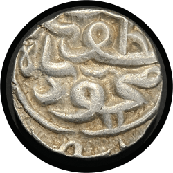 Alternative view of GUJARAT SULTAN, Silver Tanka, Nasir Al Deen Mahmud Shah - III, AH 961, G&G 418, AUNC