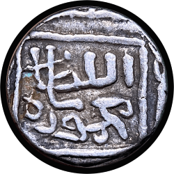 GUJARAT SULTAN, Silver 1/2 Tanka, Nasir Al Deen Mahmud - I, Weight 4.26 g, G&G 85, Mint MUSTAFABAD, Scarce