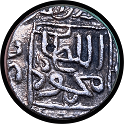 GUJARAT SULTAN, Silver 1/2 Tanka, Nasir Al Deen Mahmud - I, Weight 4.30 g, G&G 85, Mint MUSTAFABAD, Scarce