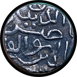 Alternative view of GUJARAT SULTAN, Silver 1/2 Tanka, Nasir Al Deen Mahmud - I, Weight 4.30 g, G&G 85, Mint MUSTAFABAD, Scarce