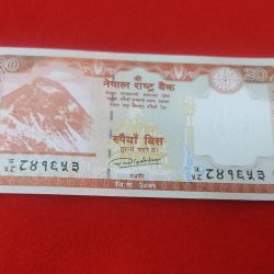 NEPAL COUNTRY TWENTY RUPEES NOTE GEM UNC CONDITION