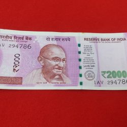 2000 RUPEES NOTE ENDING 786 SERIAL NUMBER 294786