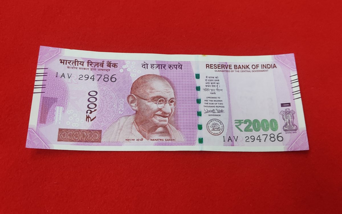 2000 RUPEES NOTE ENDING 786 SERIAL NUMBER 294786