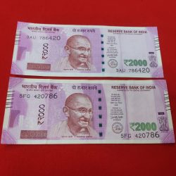 2000 RUPEES TWO NOTE FENCY NUMBER SET SERIES NUMBER 786420 AND 420786