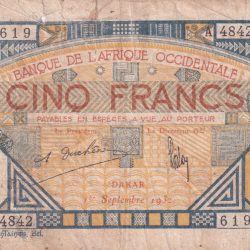 1932 French West Africa 5 Francs Dakar VARY RARE NOTE #B-2