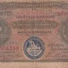 1914 Mozambique 50 Centavos RARE NOTE #B-2