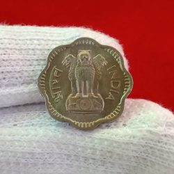 Alternative view of Ten Paise Copper Nickel Rare Coin 1966 Hyderabad Mint Gem Bunc Condition