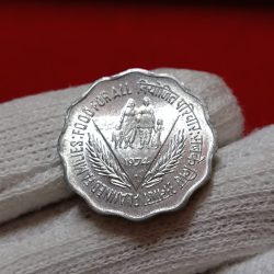 Ten Paise Scare Aluminium Coin Planned Families Food For All 1974 Bombay Mint Gem Bunc Condition 10 Pcs Given