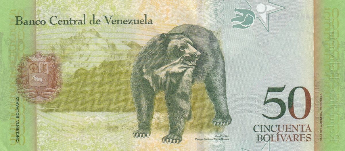 Venezuela 50 Bolívares GEM UNC Note - Image 2