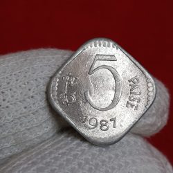 Alternative view of Five Paise Rare Coin 1987 Year Calcutta Mint Gem Bunc Condition