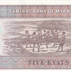 Alternative view of Myanmar 5 Kyats GEM UNC Note