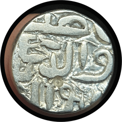 Alternative view of Gujarat Sultan, Nasir Al Deen Mahmud -I, Silver Tanka, 4.25 Grams, G#91, RARE