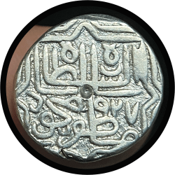 Gujarat Sultan, 1/2 Tanka, Shams Al Deen Muzaffar-II, 4.25 Grams, RARE, G#266