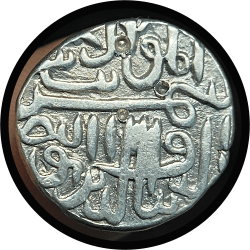 Alternative view of Gujarat Sultan, 1/2 Tanka, Shams Al Deen Muzaffar-II, 4.25 Grams, RARE, G#266
