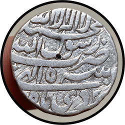 Alternative view of Mughal Empire Silver Rupee, SHAHJAHAN, Mint PATNA, Illahi DI