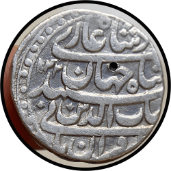 Mughal Empire Silver Rupee, SHAHJAHAN, Mint PATNA, Illahi DI