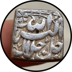 Mughal Empire Silver Rupee, AKBAR, Mintless type, Illahi AMARDAD
