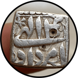 Alternative view of Mughal Empire Silver Rupee, AKBAR, Mintless type, Illahi AMARDAD