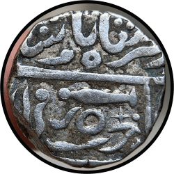 Princely State of Gwalior, ISAGARH mint Silver Rupee, RARE
